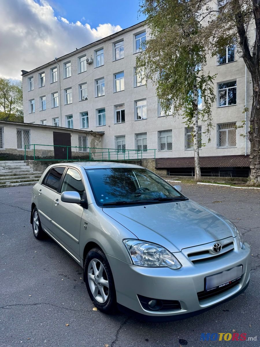 2005' Toyota Corolla photo #1