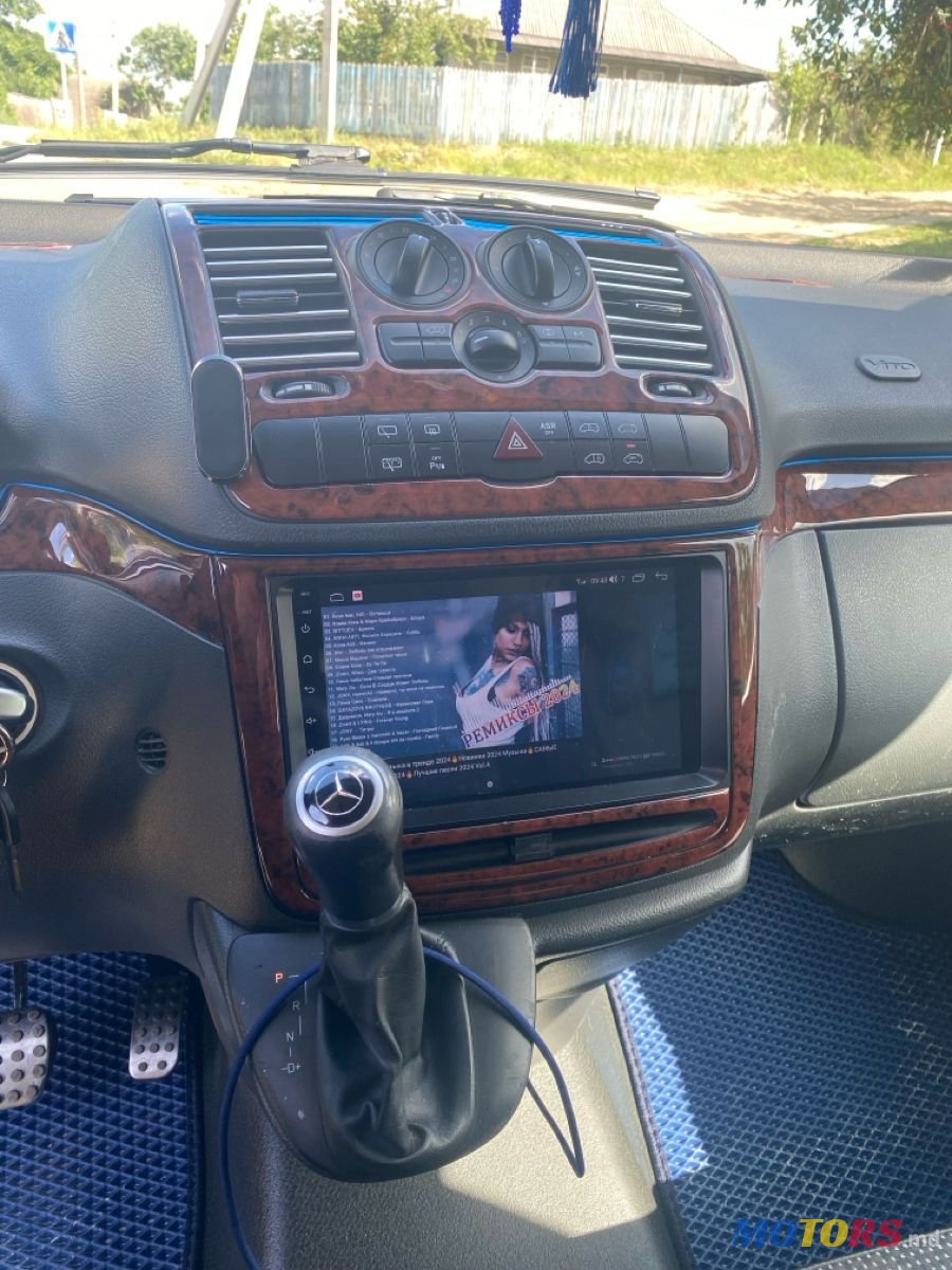 2012' Mercedes-Benz Vito photo #2