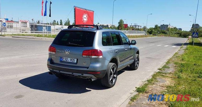 2004' Volkswagen Touareg photo #2