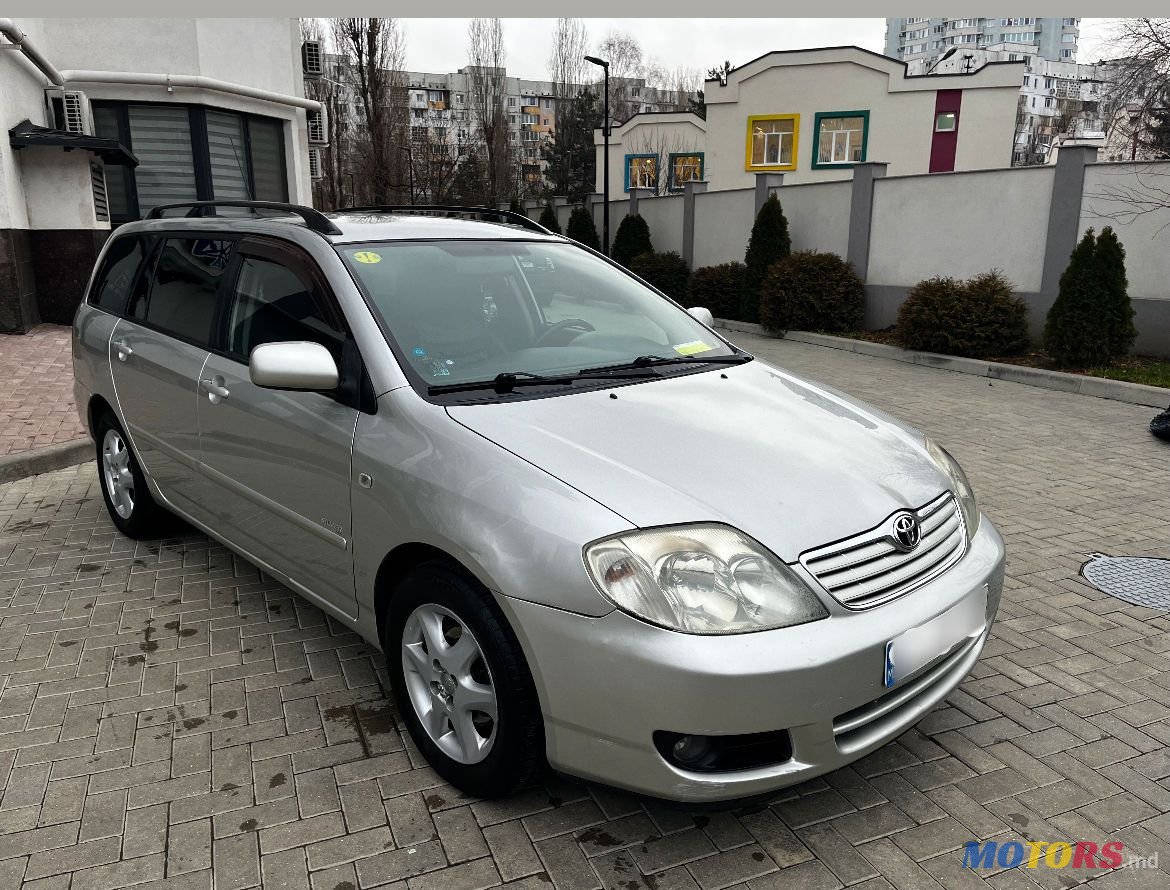 2006' Toyota Corolla photo #1