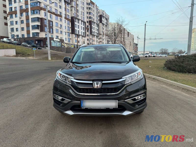 2016' Honda CR-V photo #1