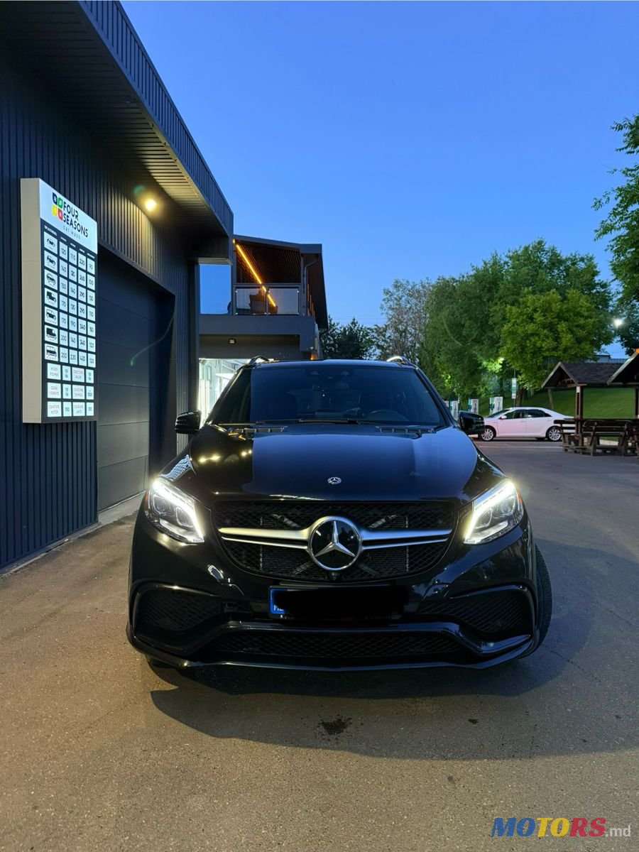 2017' Mercedes-Benz GLE photo #1