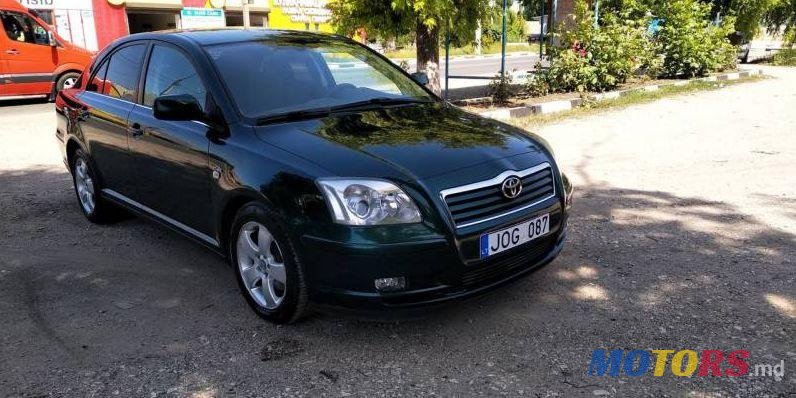 2003' Toyota Avensis photo #1