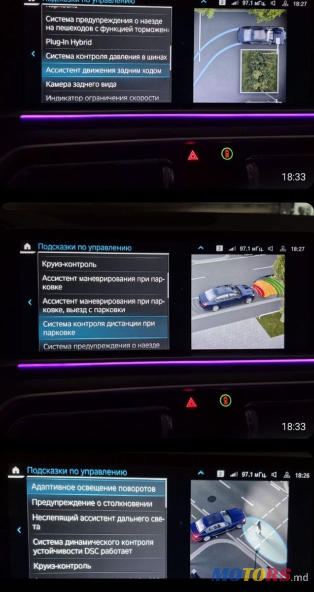 2022' BMW X5 photo #3