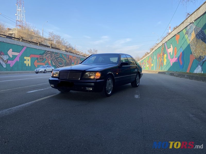 1996' Mercedes-Benz S Класс photo #2