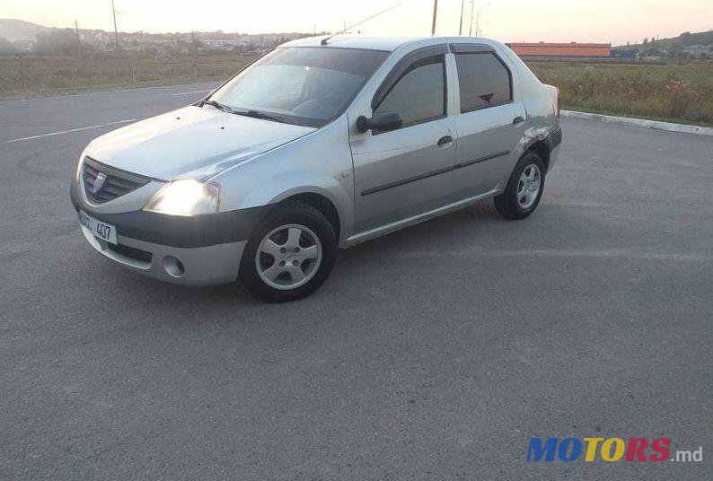 2006' Dacia Logan photo #1