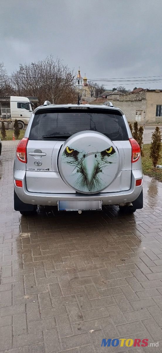 2006' Toyota RAV4 photo #4