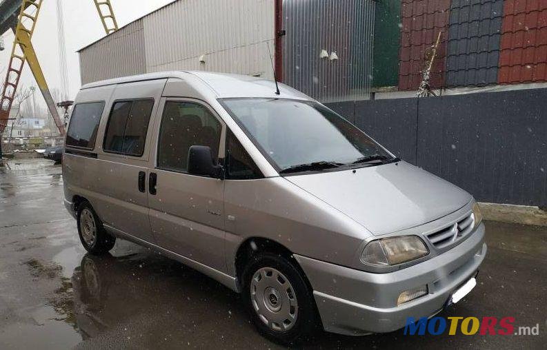 2003' Citroen Jumpy photo #1