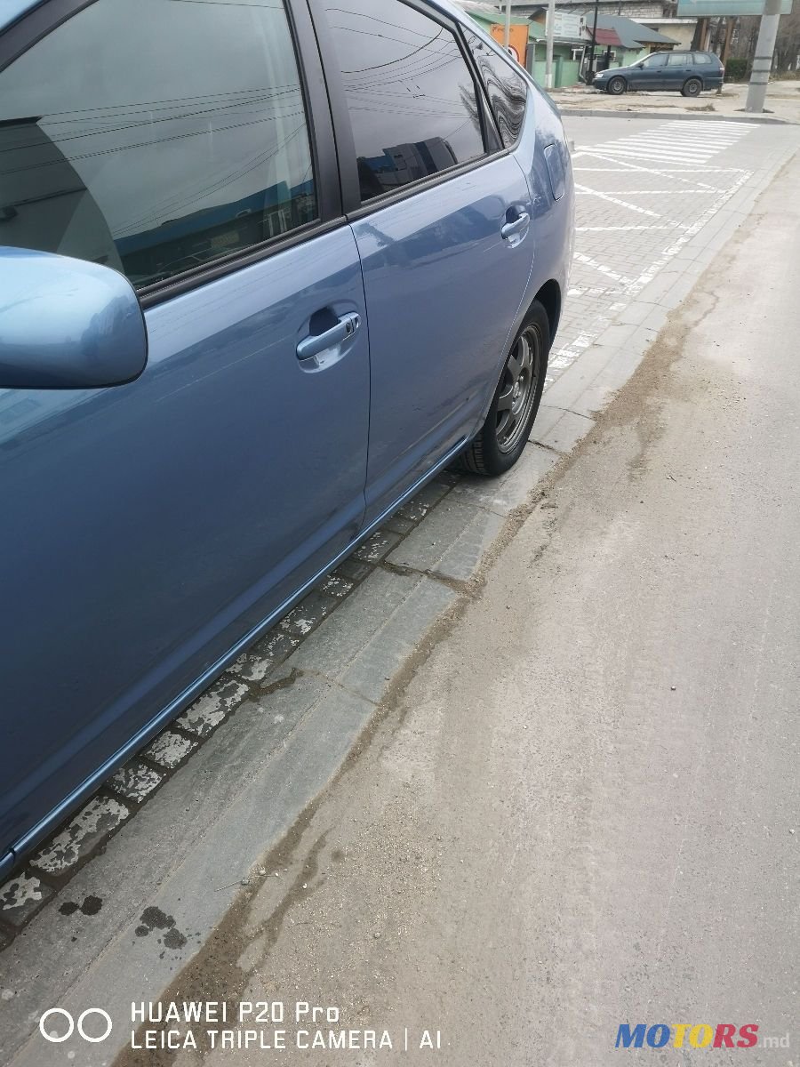 2007' Toyota Prius photo #1