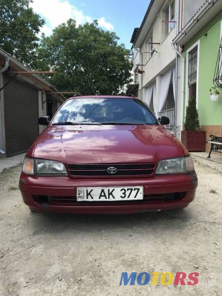 1995' Toyota Carina photo #3