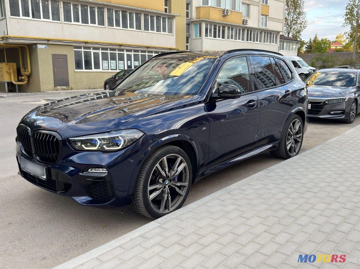 2020' BMW X5 photo #1