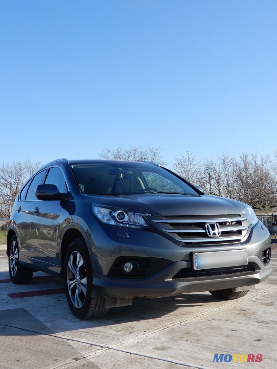 2013' Honda CR-V photo #2