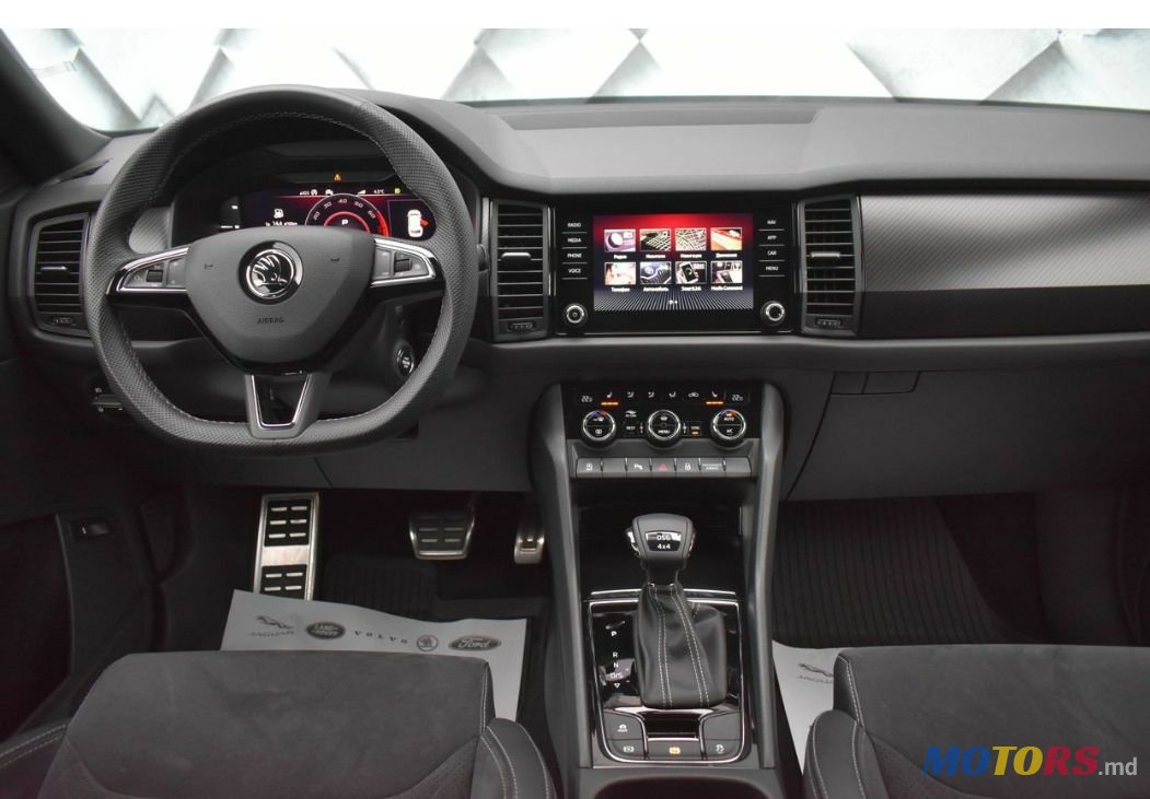 2020' Skoda Kodiaq photo #2