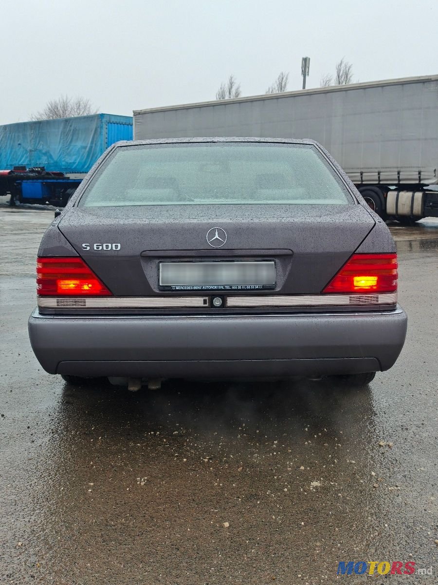 1993' Mercedes-Benz S-Class photo #5