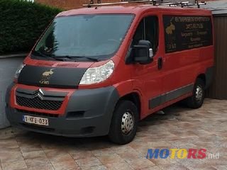 2011' Citroen Jumpy photo #1