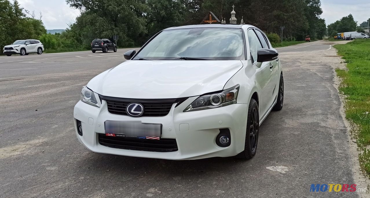 2012' Lexus Ct Series photo #1