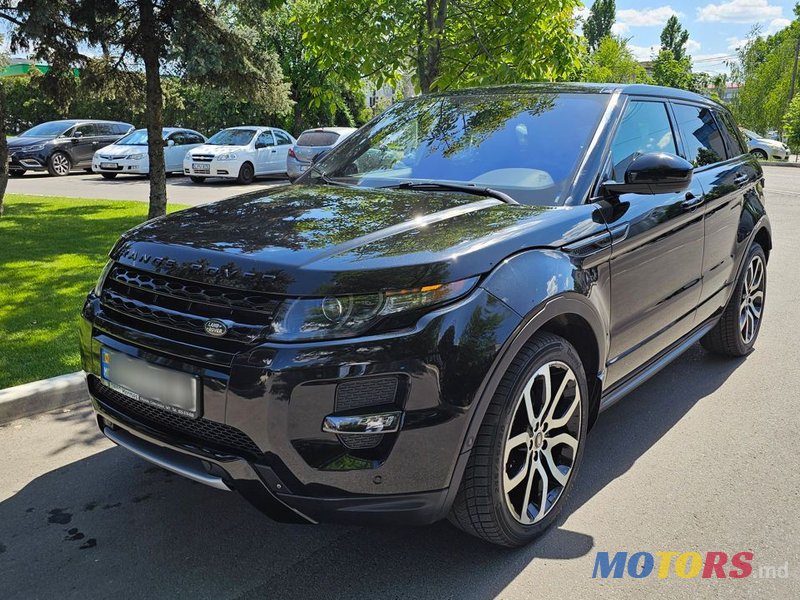 2015' Land Rover Range Rover Evoque photo #2