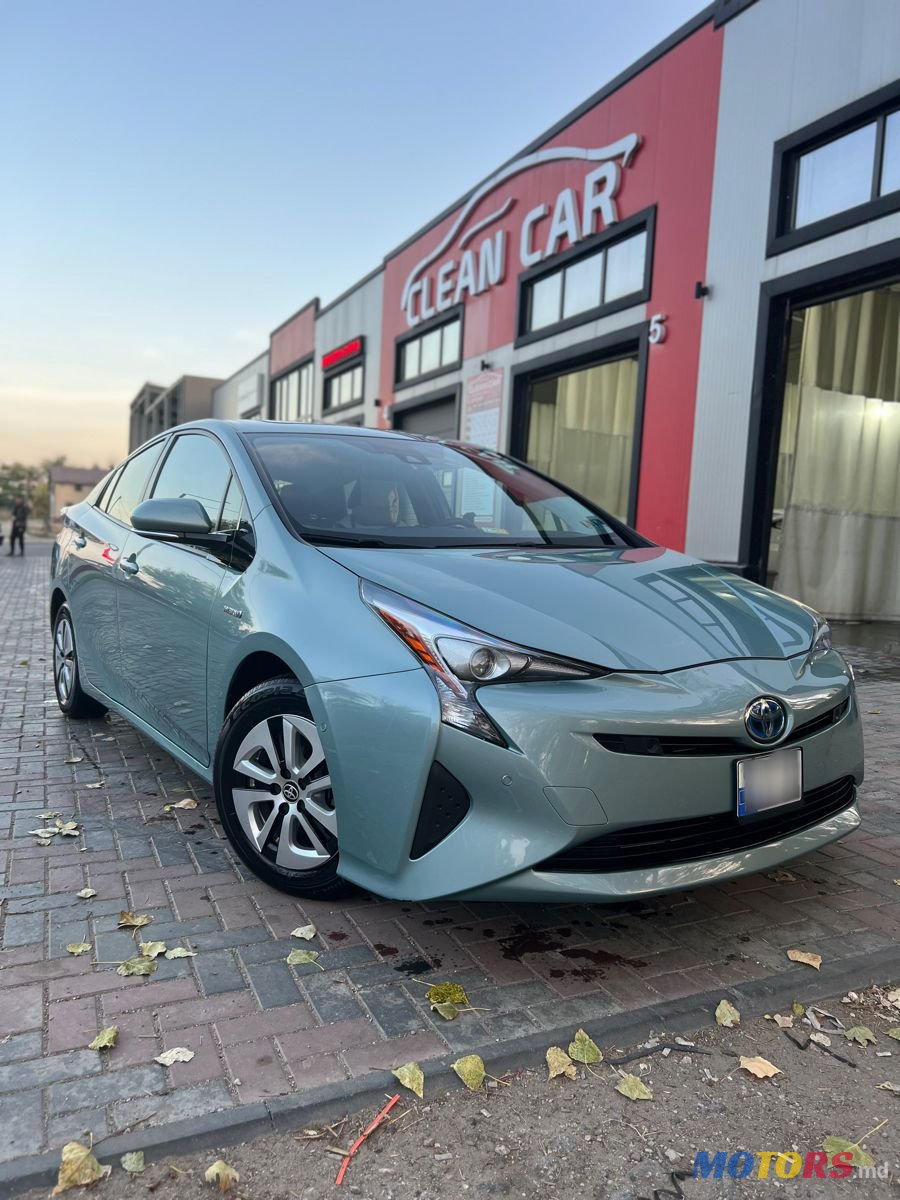 2016' Toyota Prius photo #1