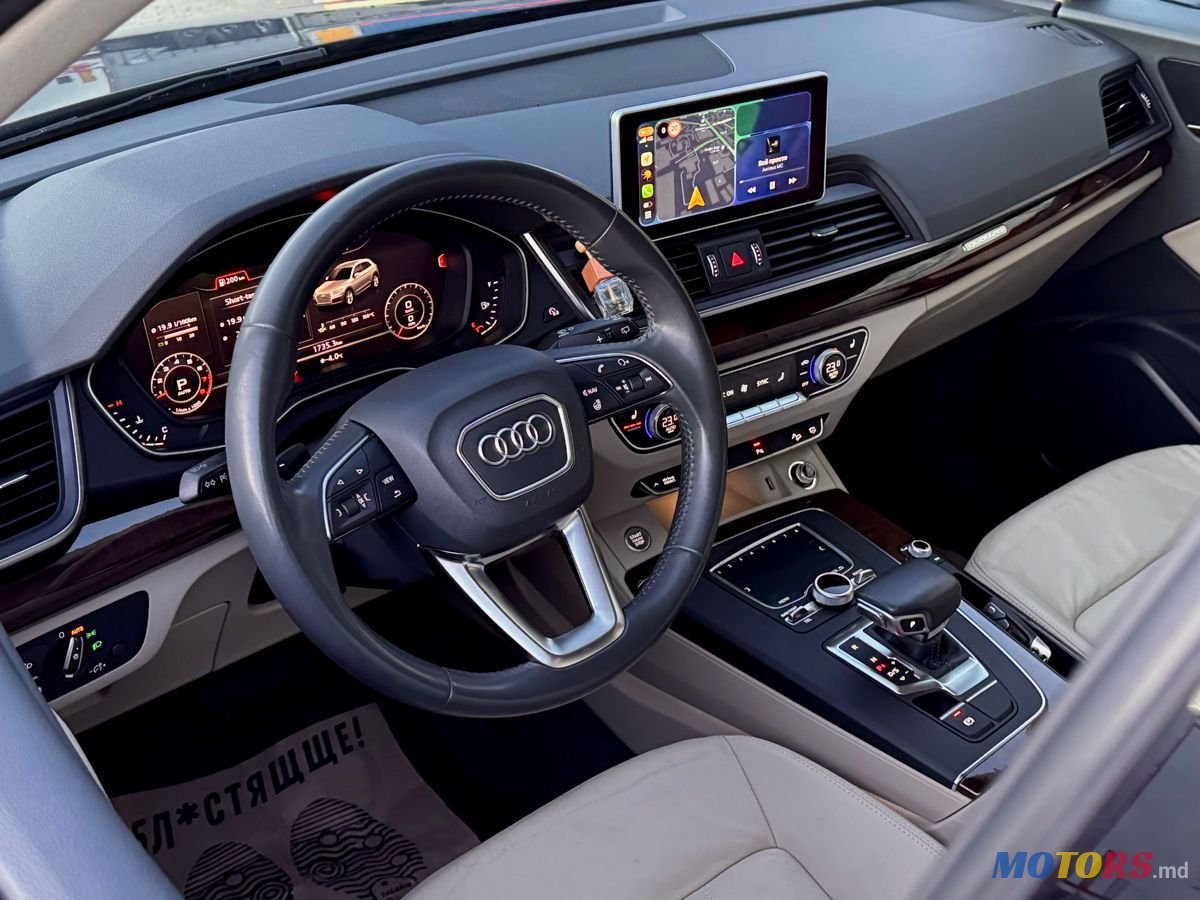 2018' Audi Q5 photo #6