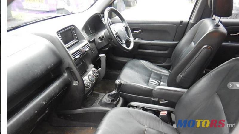 2007' Honda CR-V photo #3