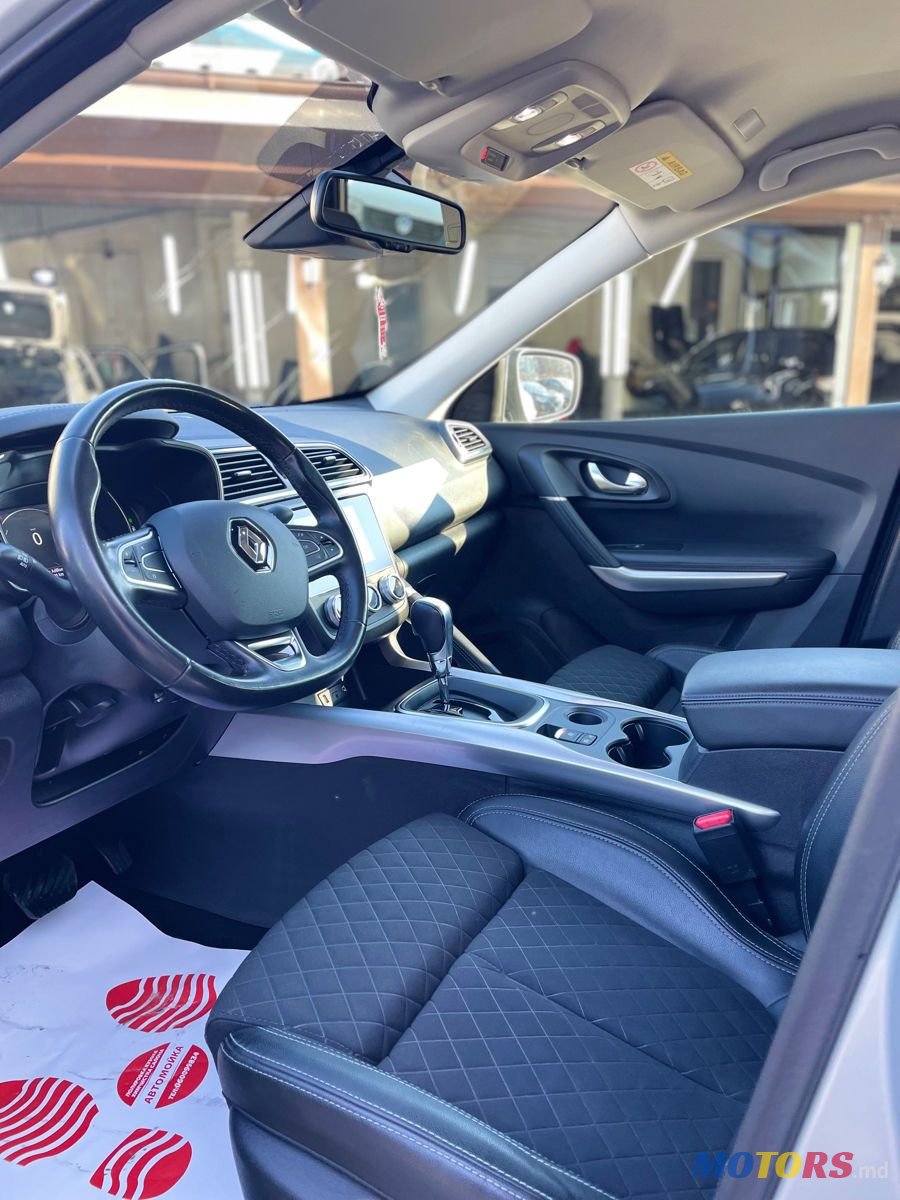 2020' Renault Kadjar photo #5