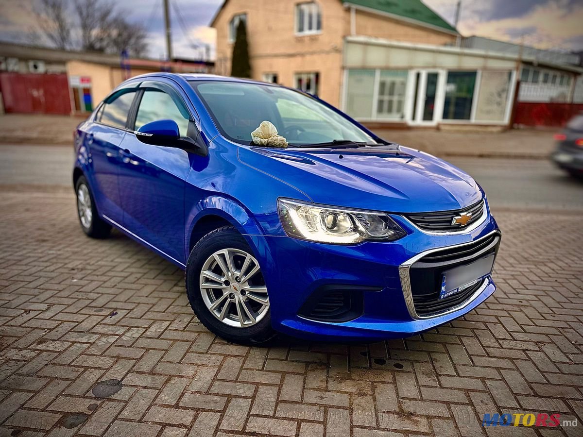 2016' Chevrolet Aveo photo #1