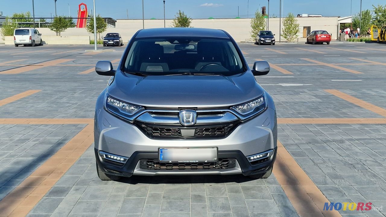 2021' Honda CR-V photo #1
