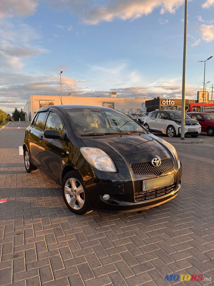 2008' Toyota Yaris photo #1