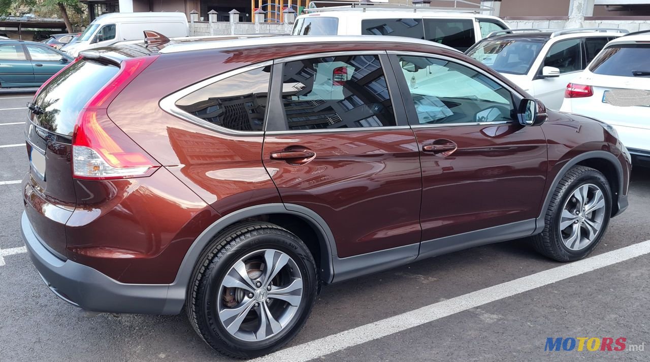 2013' Honda CR-V photo #2