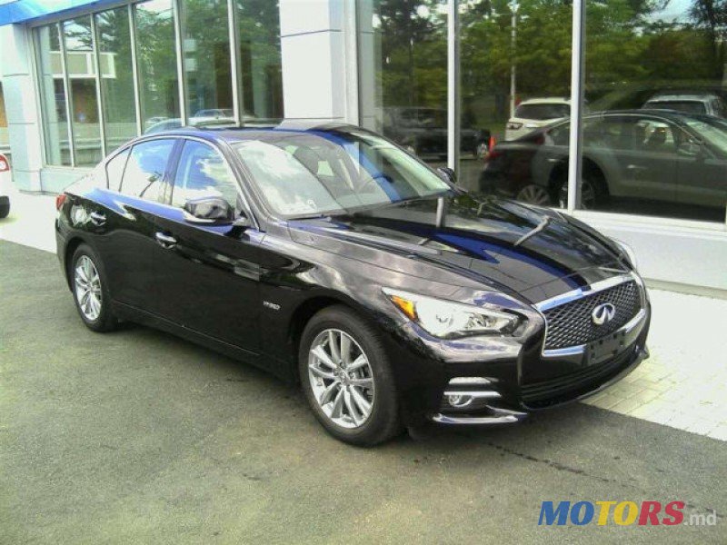 2014' Infiniti Q photo #1