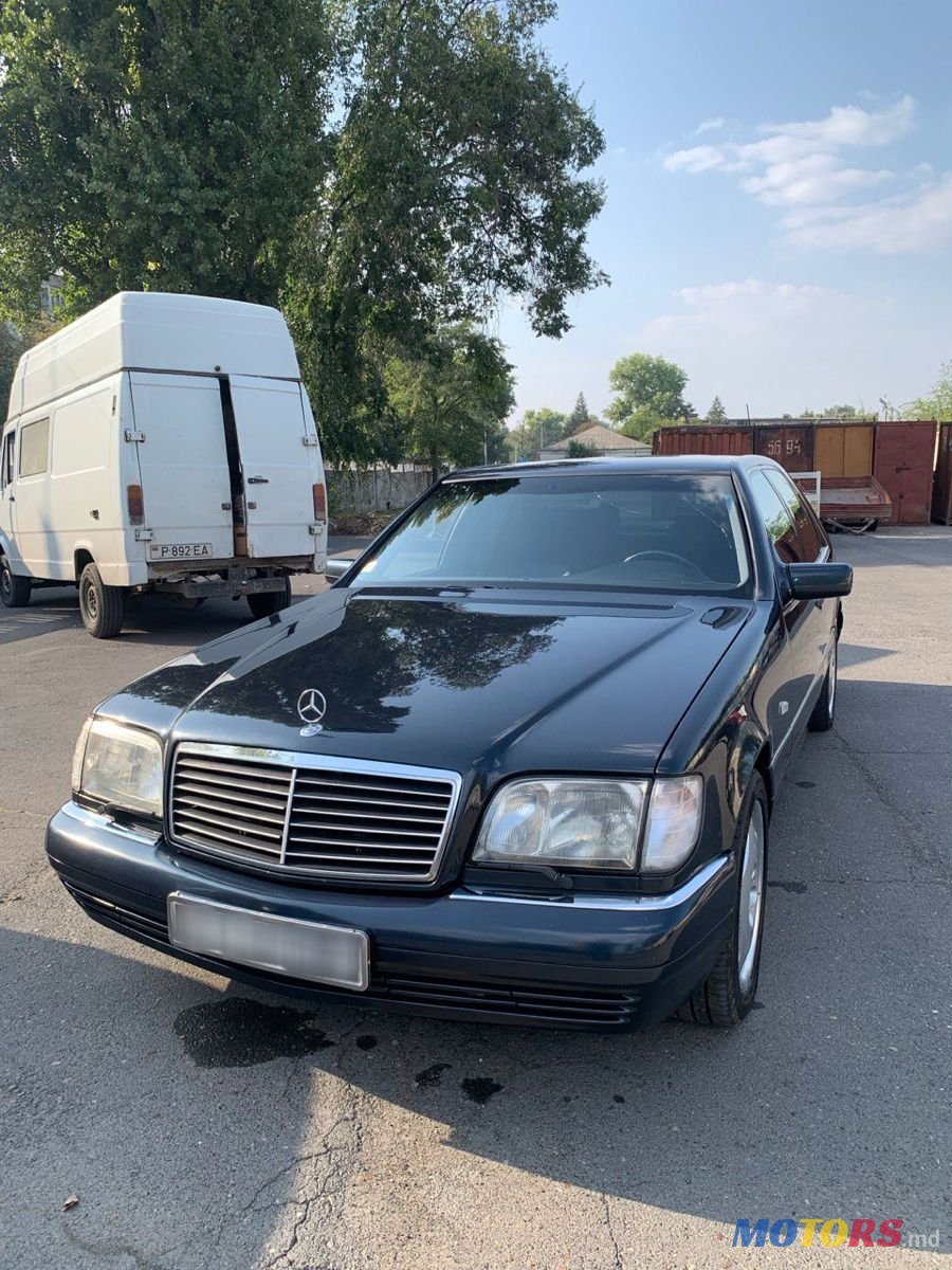 1998' Mercedes-Benz S-Class photo #2