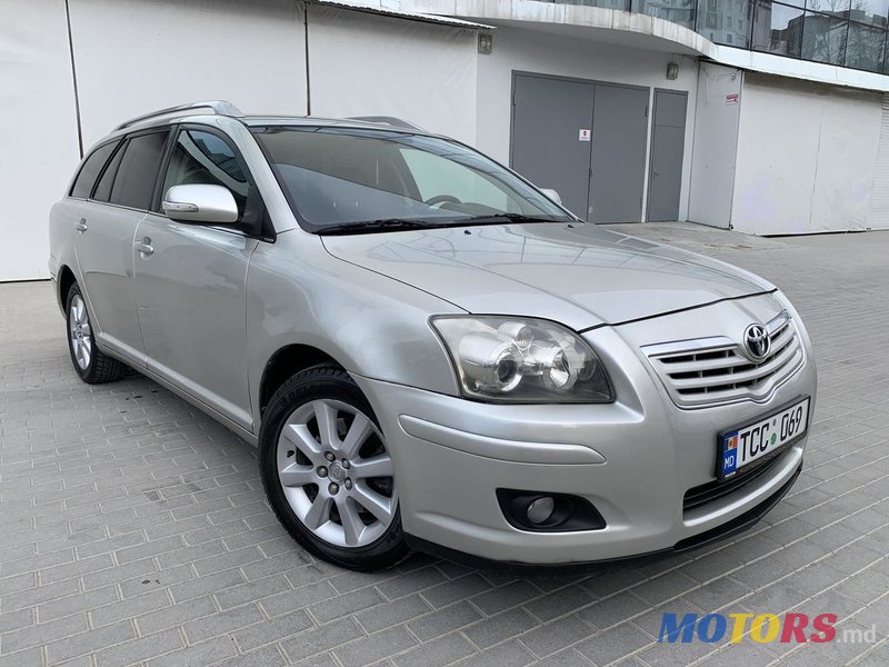 2007' Toyota Avensis photo #2