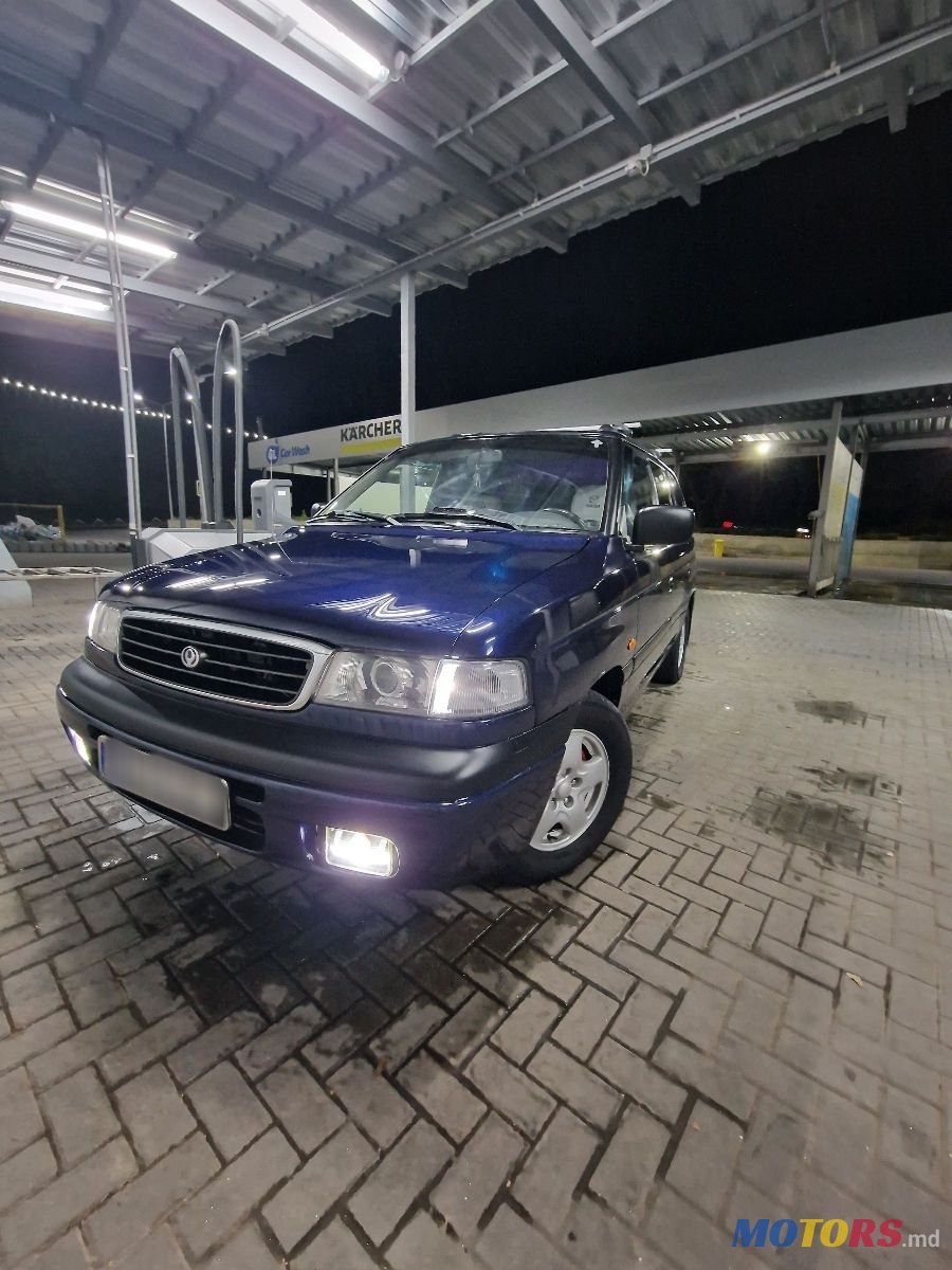 1997' Mazda MPV photo #1