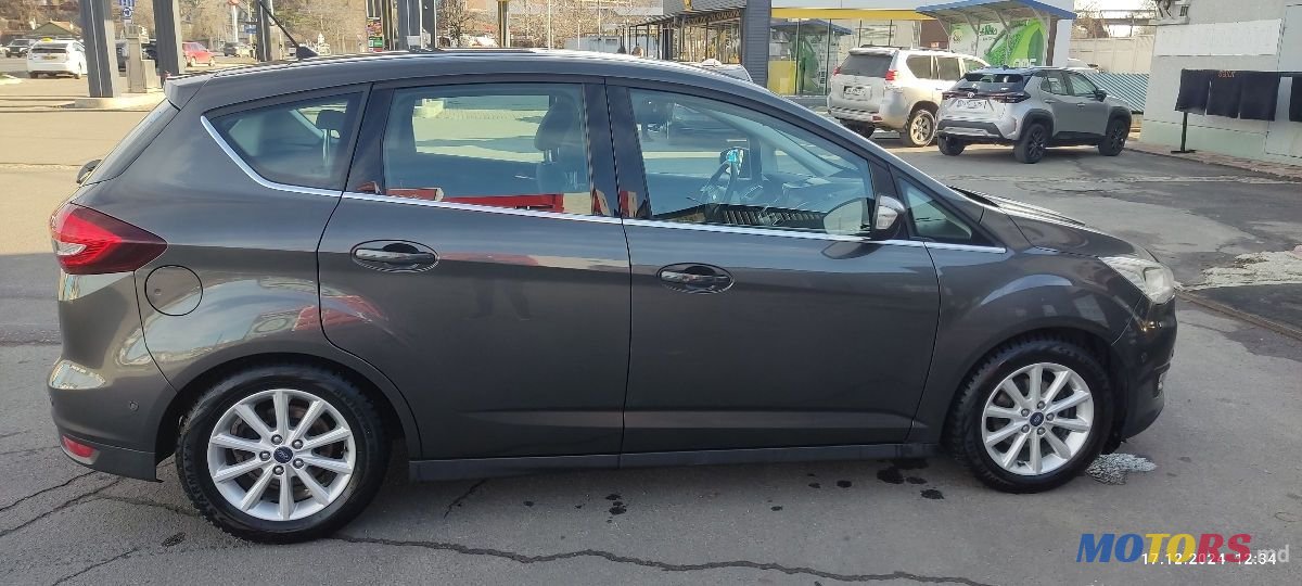 2017' Ford C-MAX photo #3