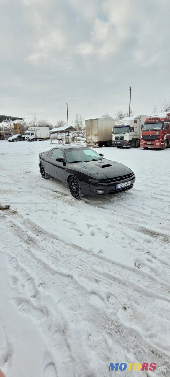 1994' Toyota Celica photo #3