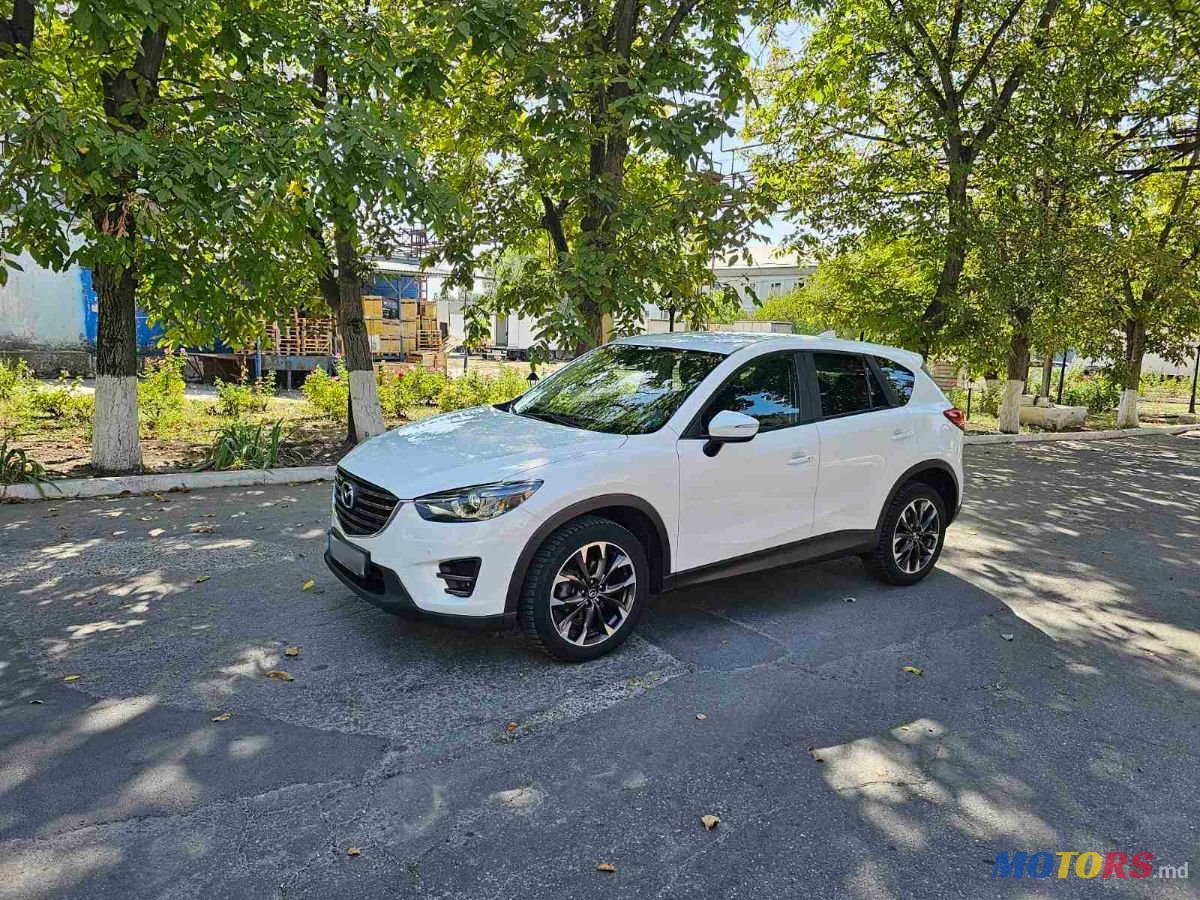 2016' Mazda CX-5 photo #2