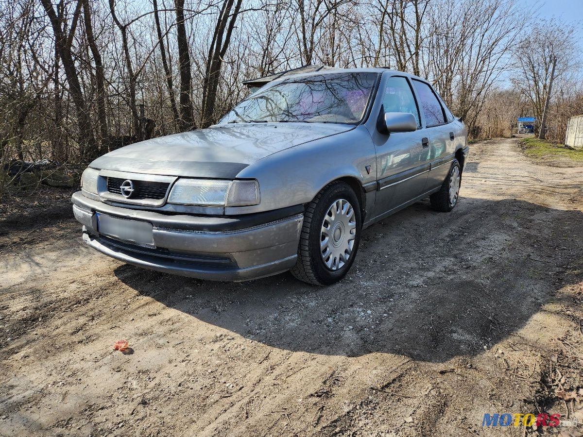 1995' Opel Vectra photo #1