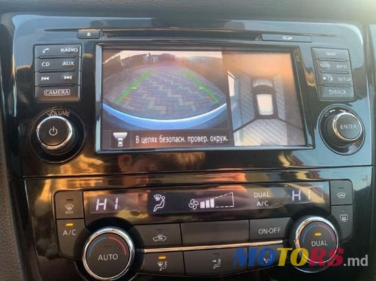 2015' Nissan Qashqai photo #6