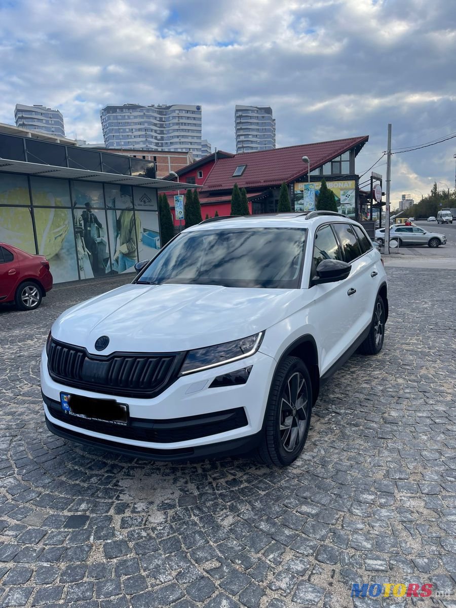 2017' Skoda Kodiaq photo #3