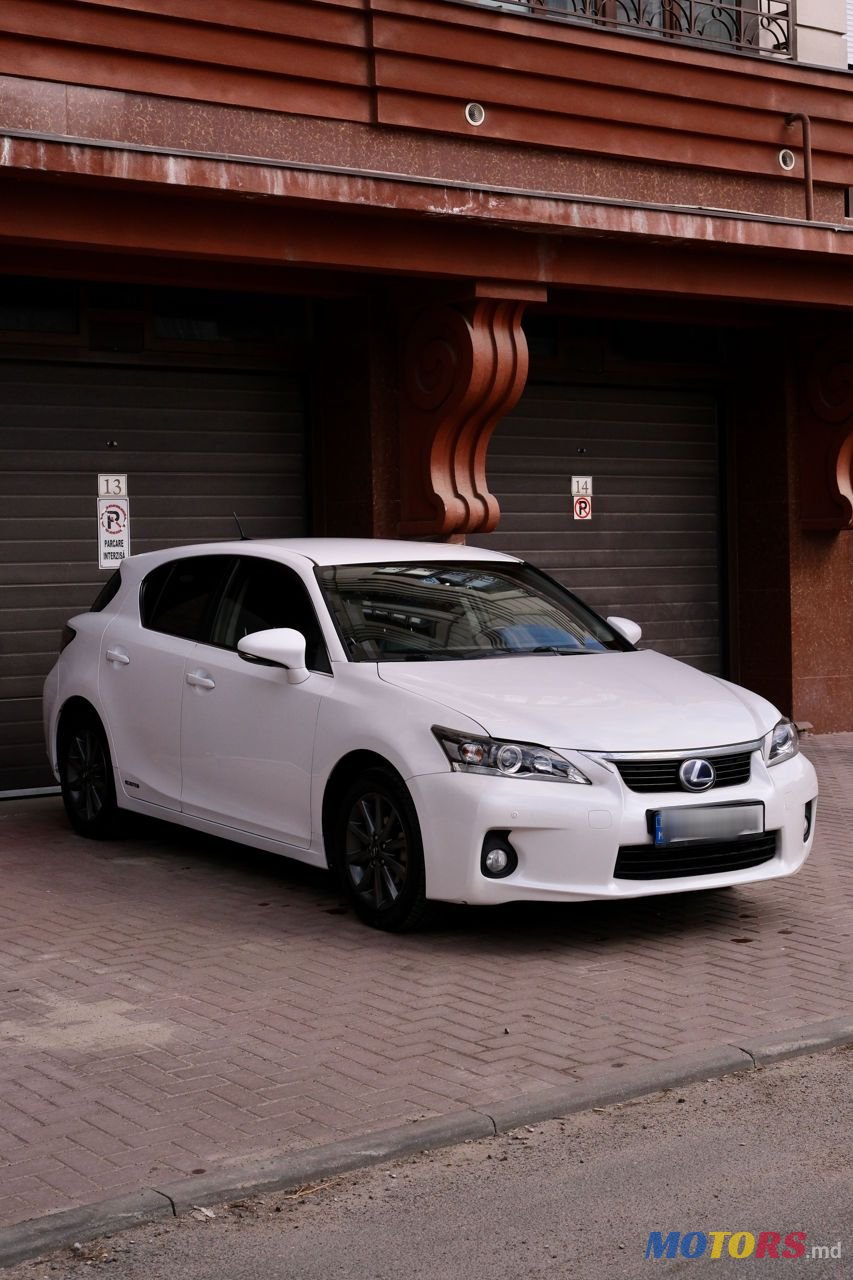 2012' Lexus Ct Series photo #2