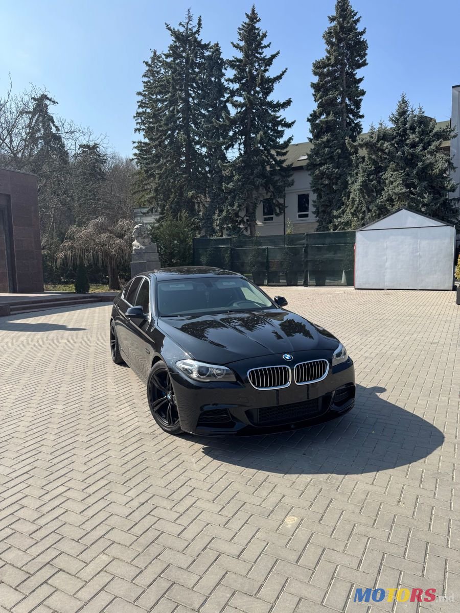 2015' BMW 5 Series photo #1