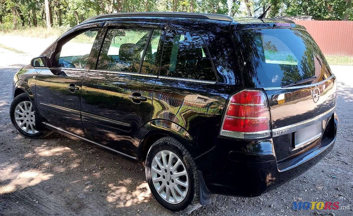 2007' Opel Zafira photo #4