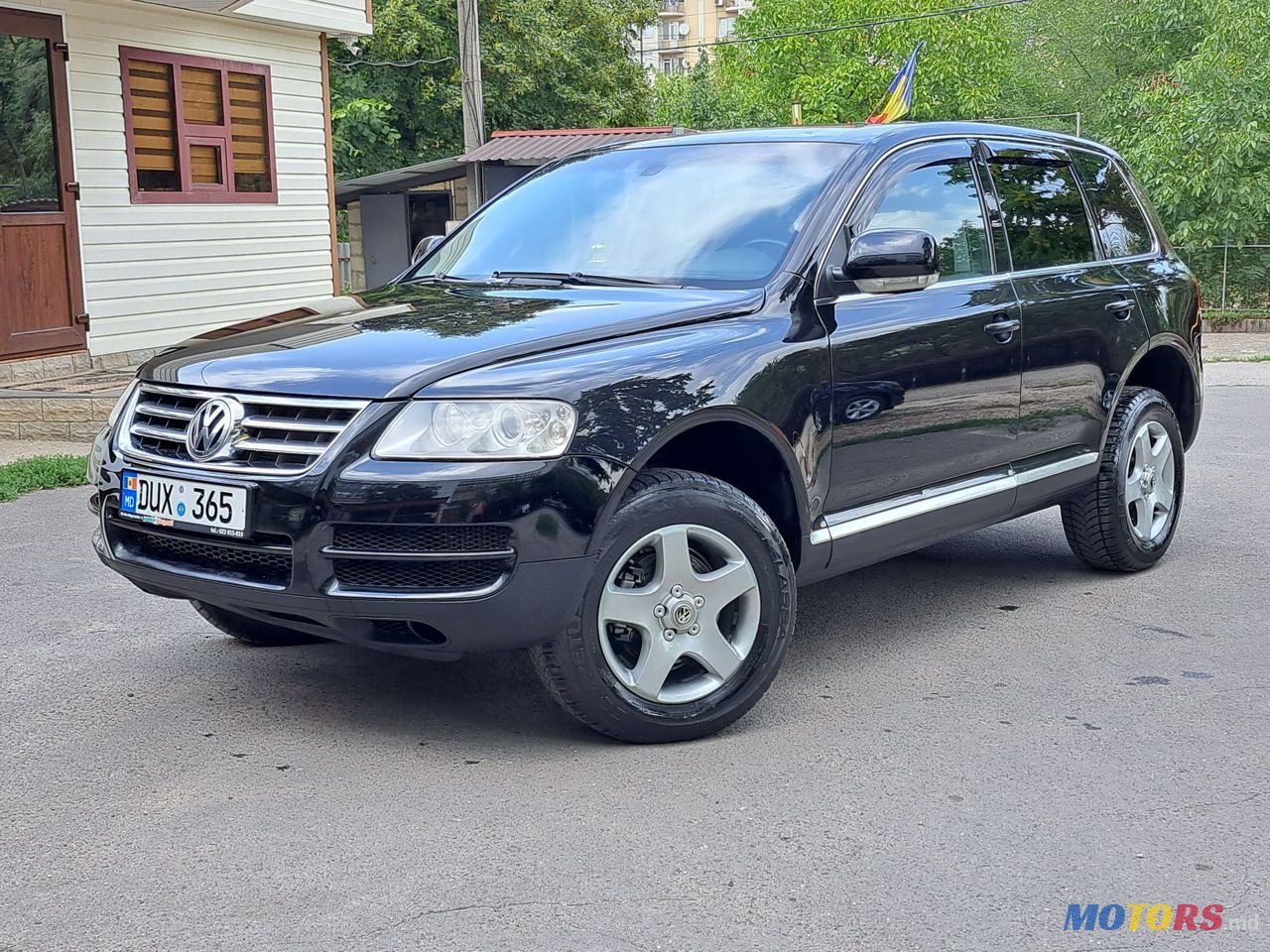 2006' Volkswagen Touareg photo #1