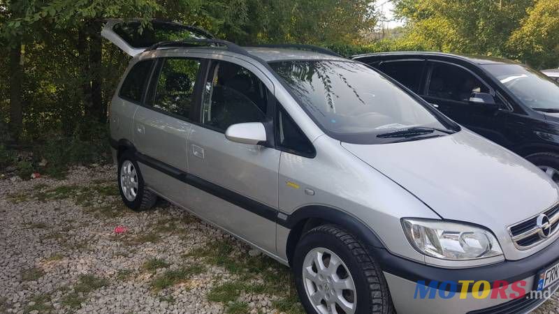 2005' Opel Zafira photo #2