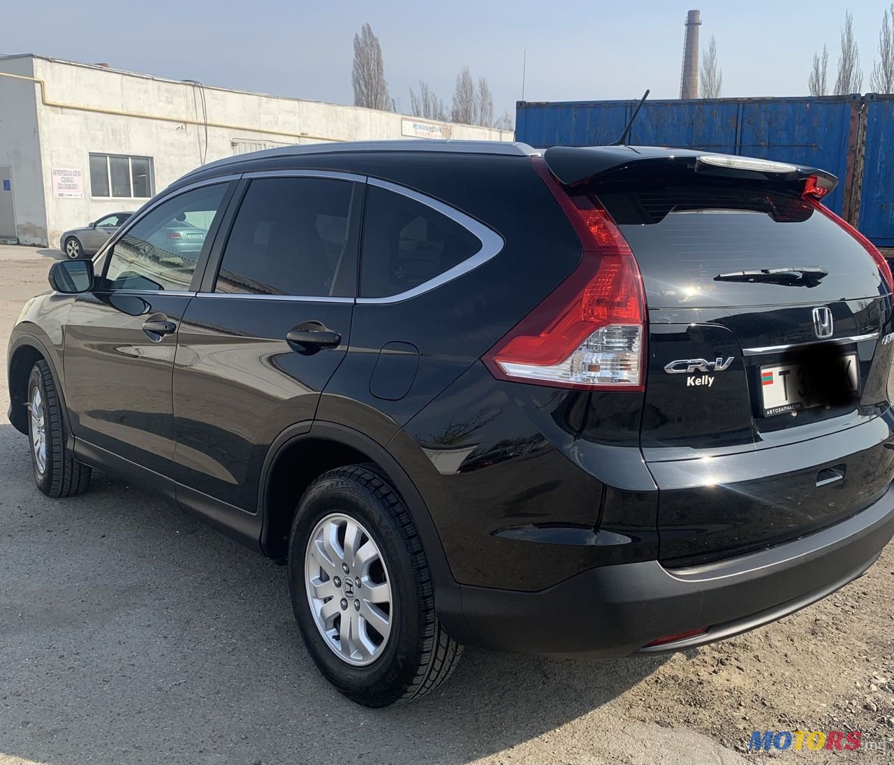 2013' Honda CR-V photo #3