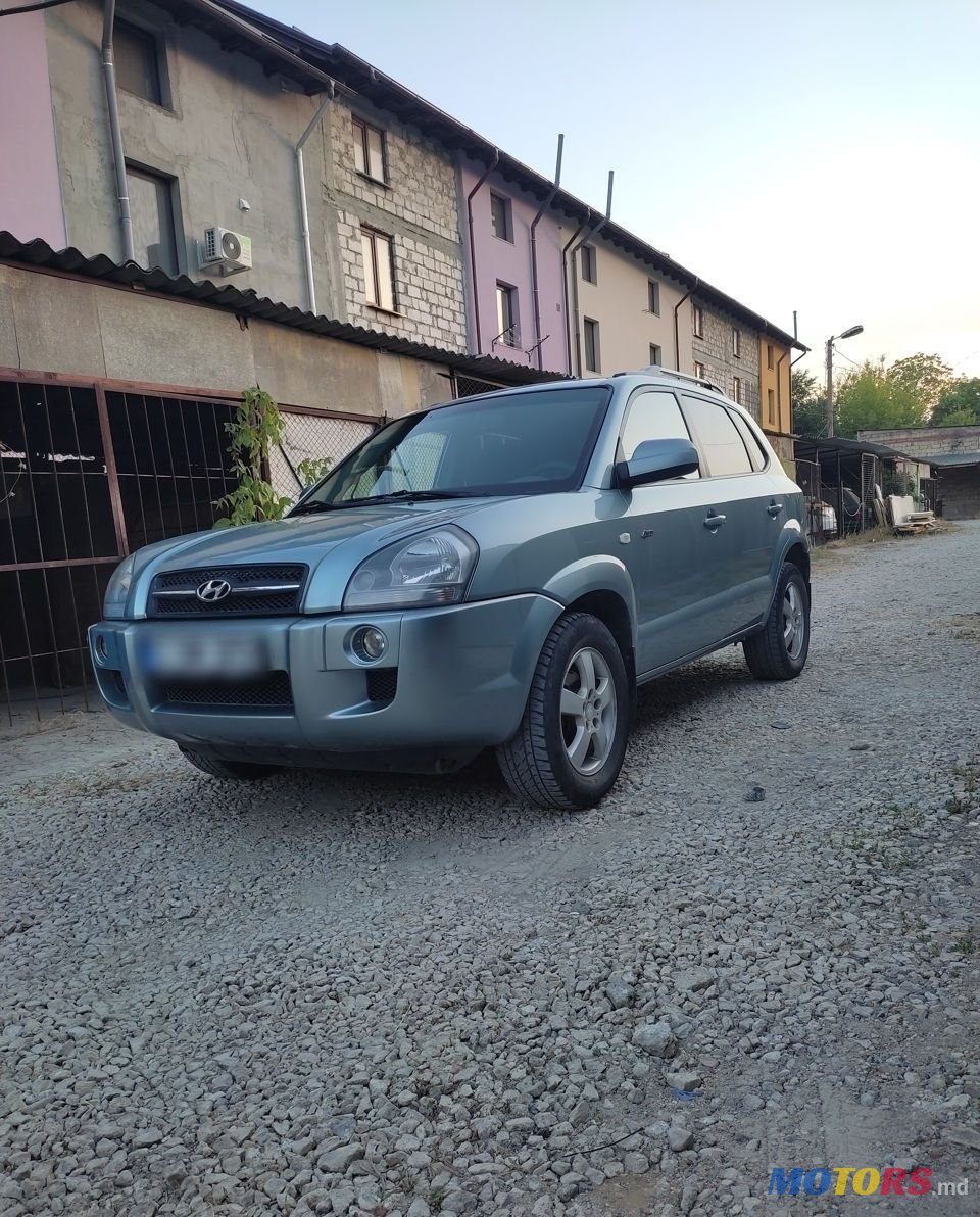 2005' Hyundai Tucson photo #3