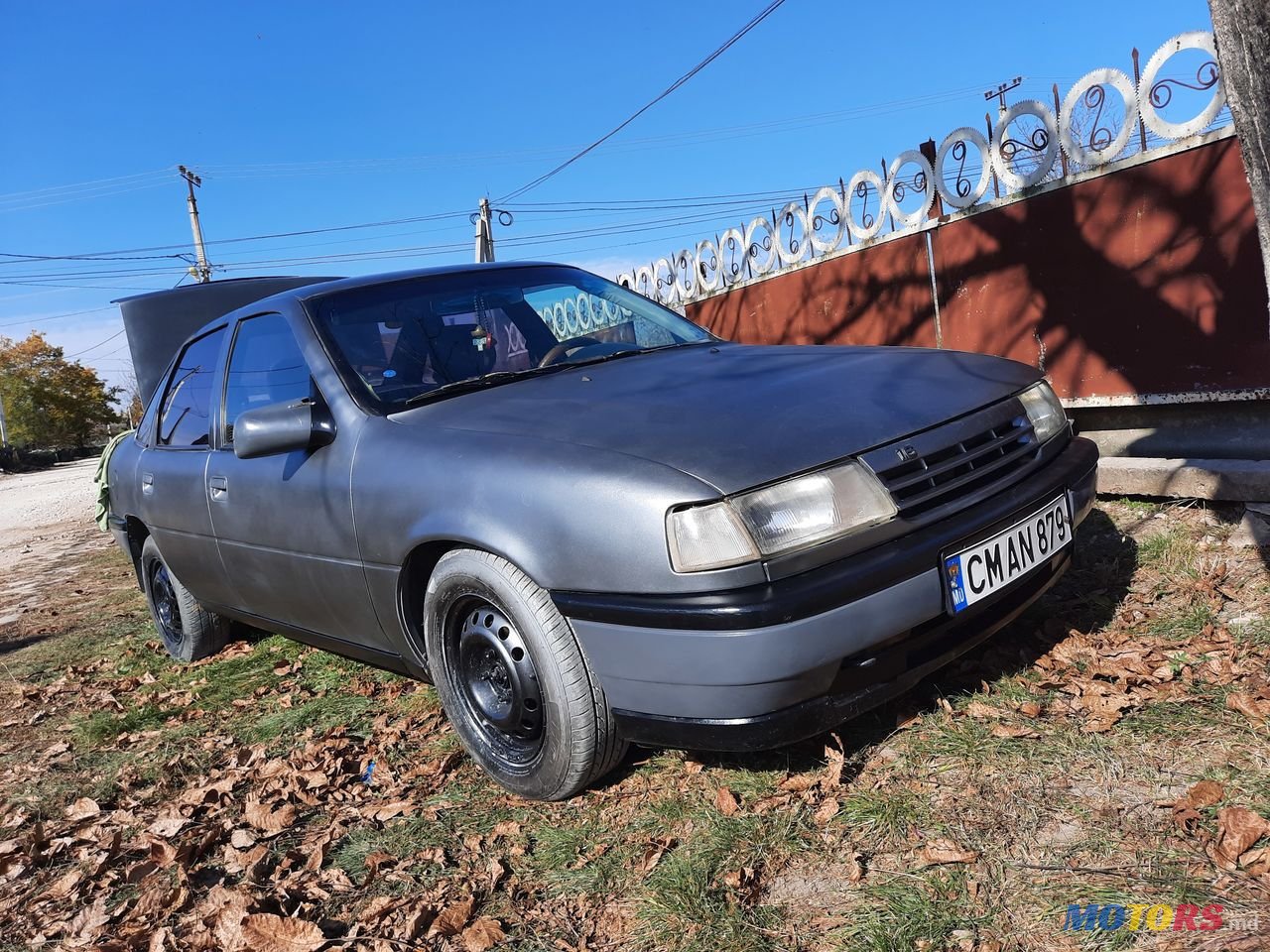 1992' Opel Vectra photo #1