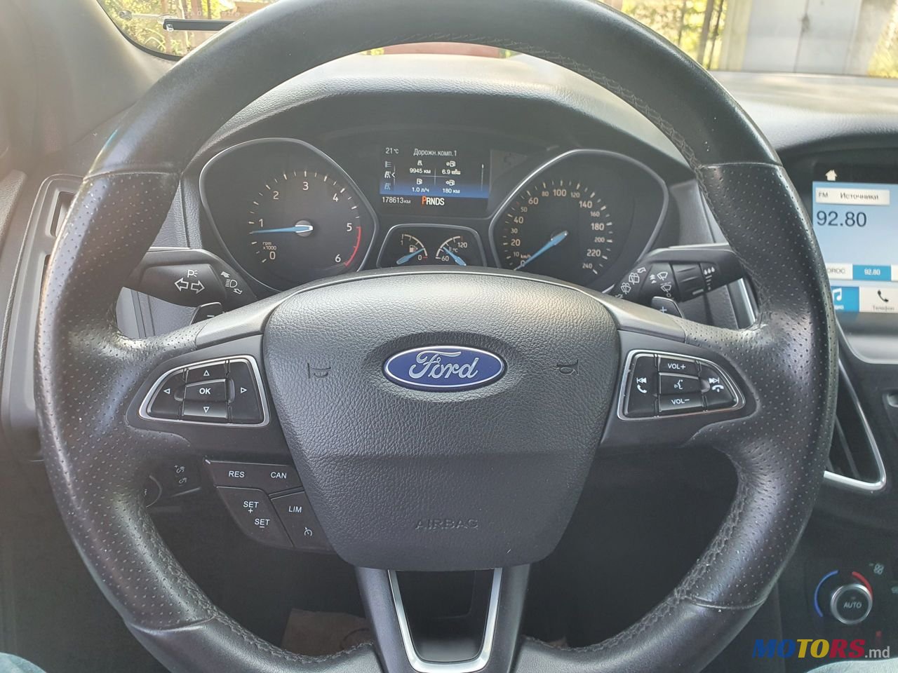 2017' Ford Focus photo #5