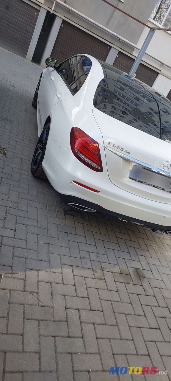 2019' Mercedes-Benz E-Class photo #1