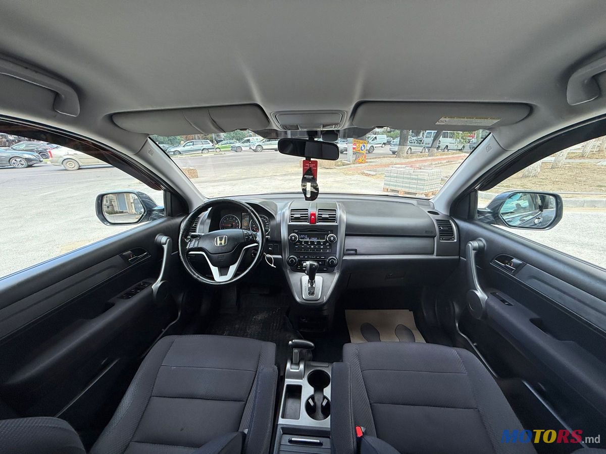 2008' Honda CR-V photo #6